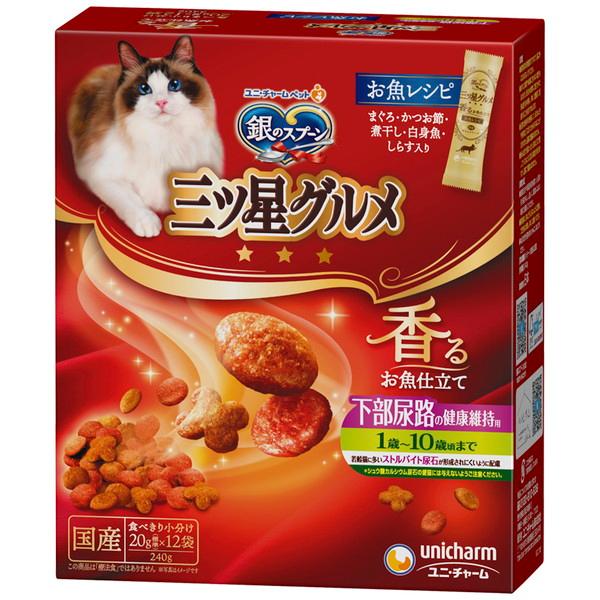 ユニチャーム　銀のスプーン　三ツ星グルメ　下部尿路の健康維持用　1歳〜10歳頃まで　お魚レシピ　24...