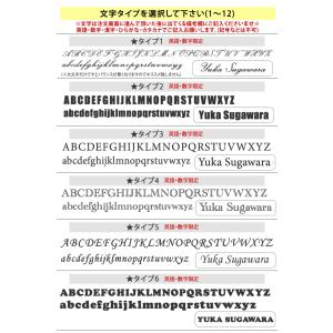 【グリーンフォーク】アンドユー名入れ ゴルフフ...の詳細画像2