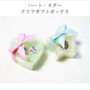 ゴルフマーカー専用ギフトBOX 【クリア・ブラ...の詳細画像2