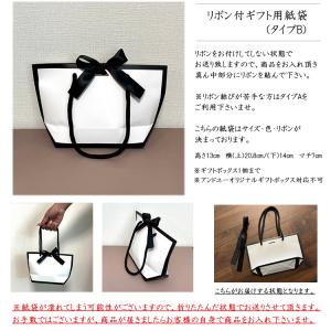 ギフト用紙袋単品 ゴルフマーカー グリーンフォ...の詳細画像2
