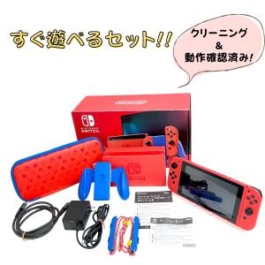 即日発送】【新品 外箱痛み】 Nintendo Switch マリオレッド×ブルー 