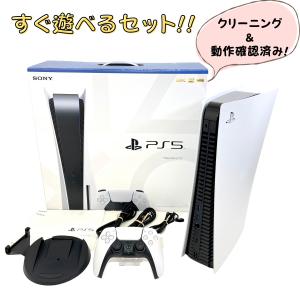 PlayStation5 CFI-1100A01 ディスクドライブ搭載モデル 軽量版※量販 PlayStation5 CFI-1100A01 ディスクドライブ搭載モデル 軽量版※量販