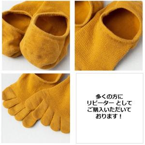 5本指ソックス 5足 セット くるぶし レディ...の詳細画像3