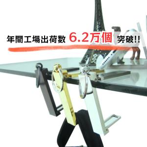 バッグハンガー バックハンガー カバン掛け バ...の詳細画像1