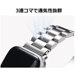 アップルウォッチ バンド ステンレス Appl...の詳細画像4