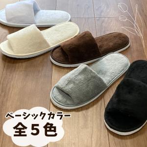 スリッパ ふわふわ 5足 セット クッション ...の詳細画像2