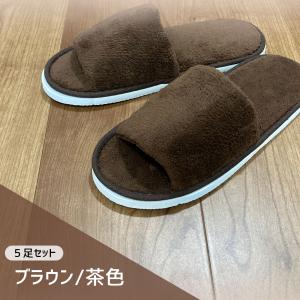 スリッパ ふわふわ 5足 セット クッション ...の詳細画像5