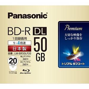 Panasonic(パナソニック) BD-R DL データ＆録画用 50GB 1-4倍速 20枚スリムケース (LM-BR50LP20)｜aneat