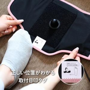 ゴリラのひとつき 電動 足うらケア タイマー ...の詳細画像2