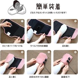 ゴリラのひとつき 電動 足うらケア タイマー ...の詳細画像4