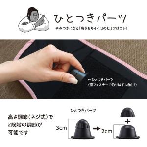 ゴリラのひとつき 電動 足うらケア タイマー ...の詳細画像5