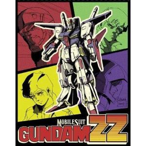 アウトレット特価 機動戦士ガンダムZZ メモリアルボックス Part.I