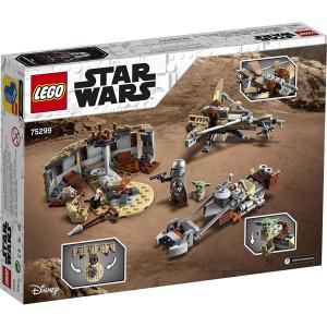 レゴ LEGO スター・ウォーズ タトウィーン...の詳細画像2