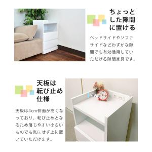 ナイトテーブル 隙間収納 サイドテーブル 2段...の詳細画像3