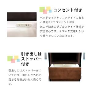 ナイトテーブル 隙間収納 サイドテーブル 2段...の詳細画像4