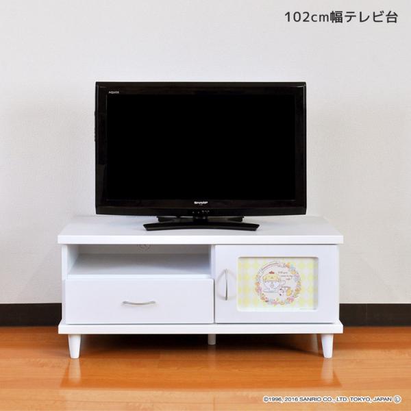 テレビ台 テレビボード コンパクト 脚付き スライドレール ホワイト 日本製 幅100cm 子供部屋...