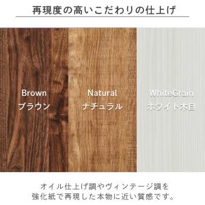 サイドボード 80cm幅 ヴィンテージ おしゃ...の詳細画像3