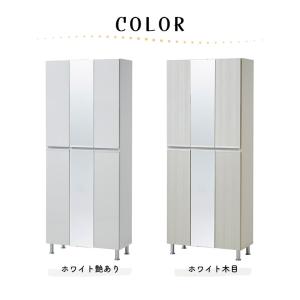 シューズボックス 下駄箱 おしゃれ シンプル ...の詳細画像5