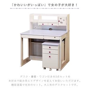 学習机 姫 セット シンプル 勉強机 子供 収...の詳細画像1