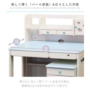 学習机 姫 セット シンプル 勉強机 子供 収...の詳細画像3