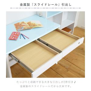 学習机 姫 セット シンプル 勉強机 子供 収...の詳細画像4