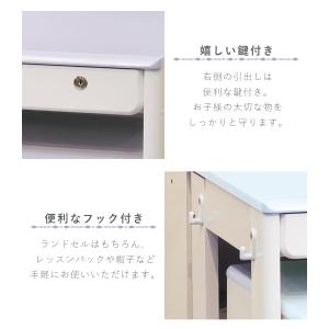 学習机 姫 セット シンプル 勉強机 子供 収...の詳細画像5