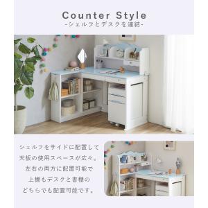 学習机 姫 シンプル セット 勉強机 子供 収...の詳細画像3