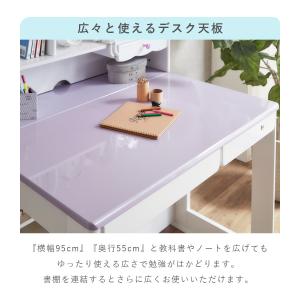 学習机 姫 シンプル セット 勉強机 子供 収...の詳細画像5