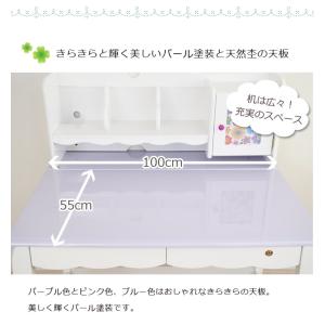 学習机 姫 セット ハート 勉強机 子供 シン...の詳細画像4