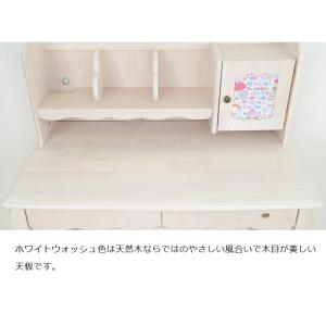 学習机 姫 セット ハート 勉強机 子供 シン...の詳細画像5