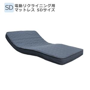 SEVファンスリープ シングルサイズ SEVオフィシャルオンラインショップ｜SEVファンスリープ+ シングル