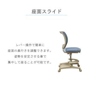学習椅子 子供 子ども メッシュ 収納 ラック...の詳細画像2