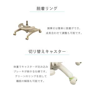 学習椅子 子供 子ども メッシュ 収納 ラック...の詳細画像5