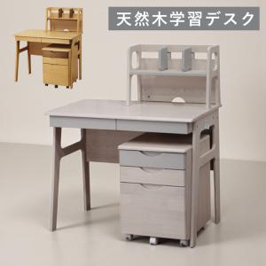 ニトリ（NITORI） ユニットデスク(DSC24)学習机 学習デスク パソコン