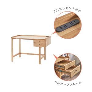 学習机 中学生 シンプル 勉強机 子供 大学生...の詳細画像2