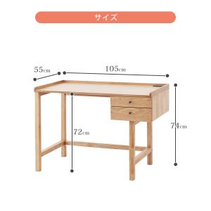 学習机 中学生 シンプル 勉強机 子供 大学生...の詳細画像4