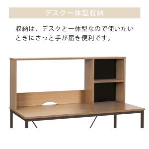 デスク 収納 上棚付き 学習デスク 学習机 子...の詳細画像2