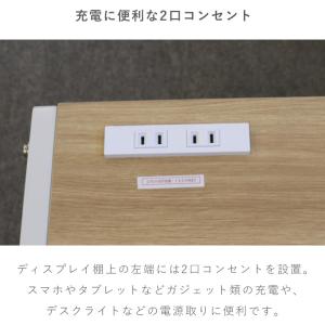 爆買 パソコンデスク L字型 100cm 高校...の詳細画像4