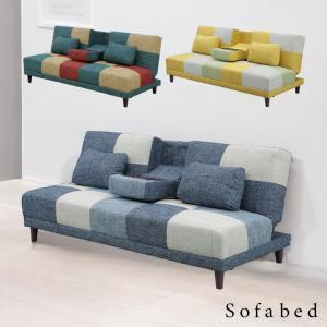 IKEA/イケア/通販】FRIHETEN フリーヘーテン 3人掛けソファベッド
