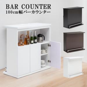 バーカウンター 自宅 家具 インテリア用品 の商品一覧 通販 Yahoo ショッピング