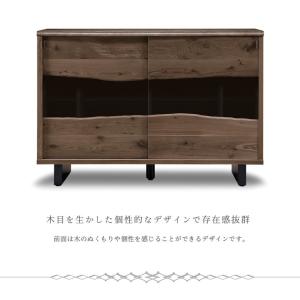 下駄箱 靴箱 ローボード 幅140cm シュー...の詳細画像2