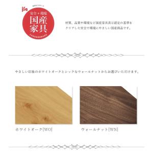 下駄箱 靴箱 ローボード 幅140cm シュー...の詳細画像3