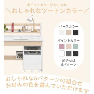 学習机 勉強机 2点セット 3点セット ワゴン...の詳細画像1