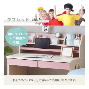 学習机 セット シンプル 2点セット 勉強机 ...の詳細画像4