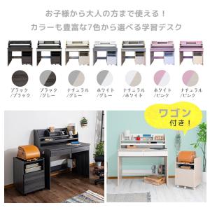 学習机 セット シンプル 勉強机 子供 3点セ...の詳細画像1