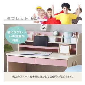 学習机 セット シンプル 勉強机 子供 3点セ...の詳細画像3