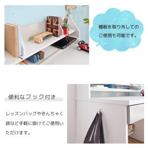 学習机 セット シンプル 勉強机 子供 3点セ...の詳細画像5