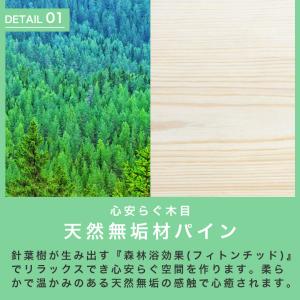 ロフトベッド 階段 ハイタイプ 宮 木製 階段...の詳細画像5