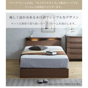 セミダブルベッド フレーム すのこ 収納 ベッ...の詳細画像1