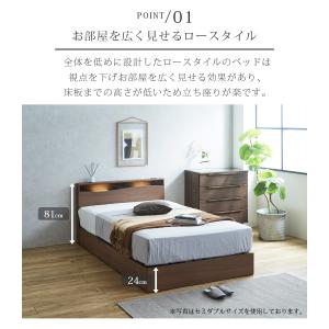 セミダブルベッド フレーム すのこ 収納 ベッ...の詳細画像2